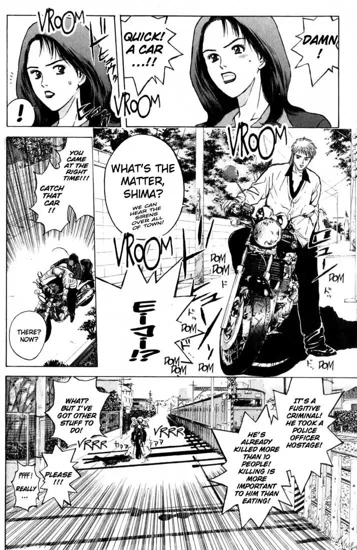 Psychometrer Eiji Vol.10 Ch.80