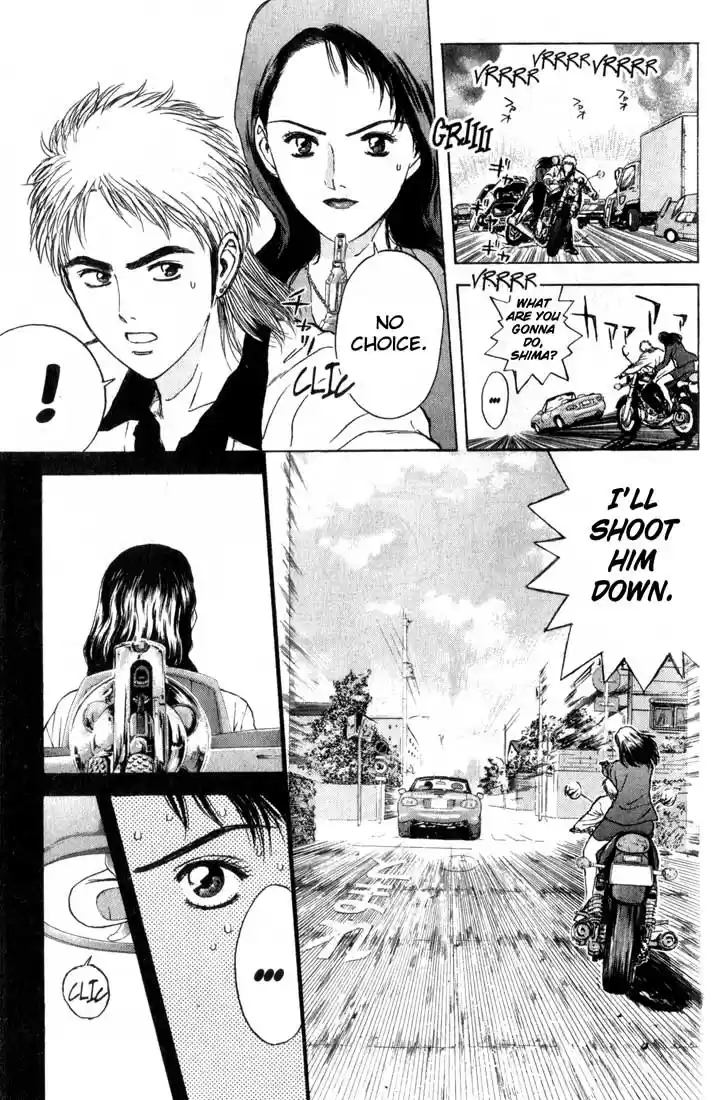 Psychometrer Eiji Vol.10 Ch.80