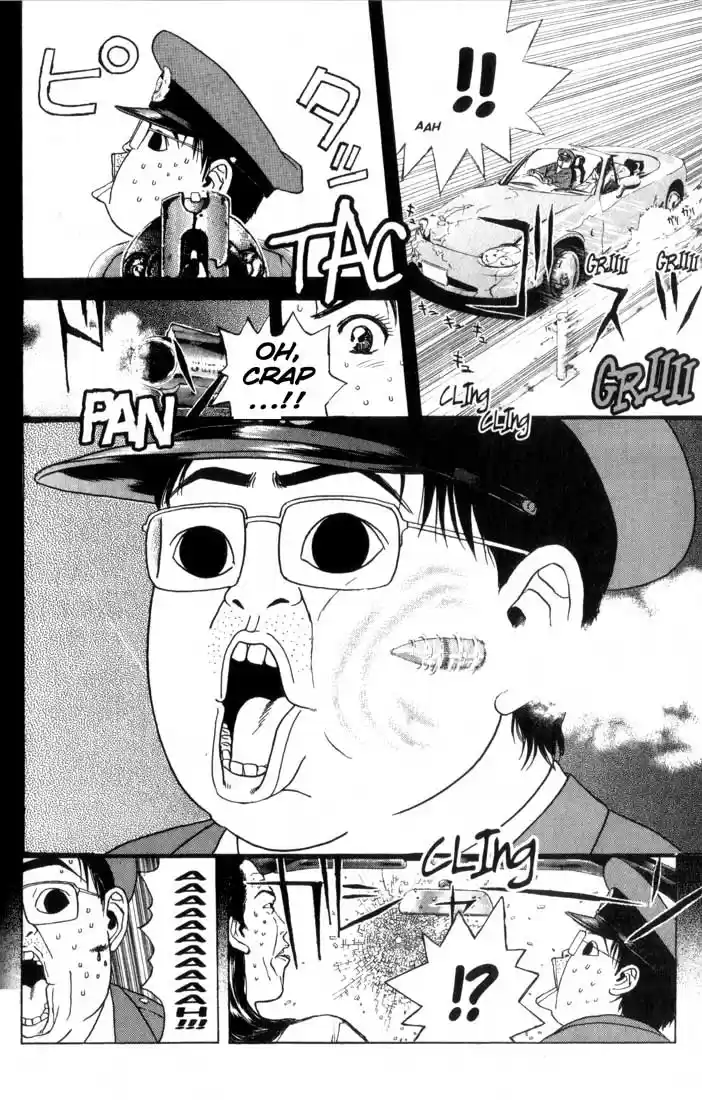 Psychometrer Eiji Vol.10 Ch.80