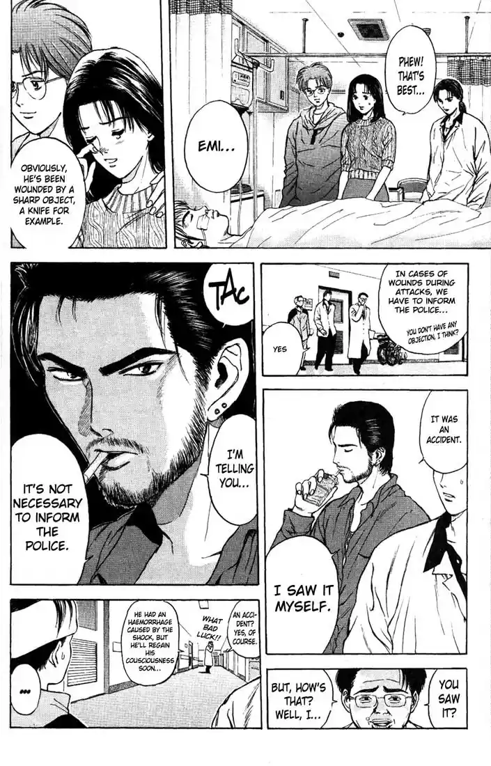 Psychometrer Eiji Vol.11 Ch.82