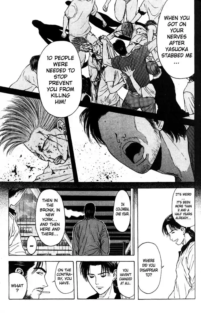 Psychometrer Eiji Vol.11 Ch.82