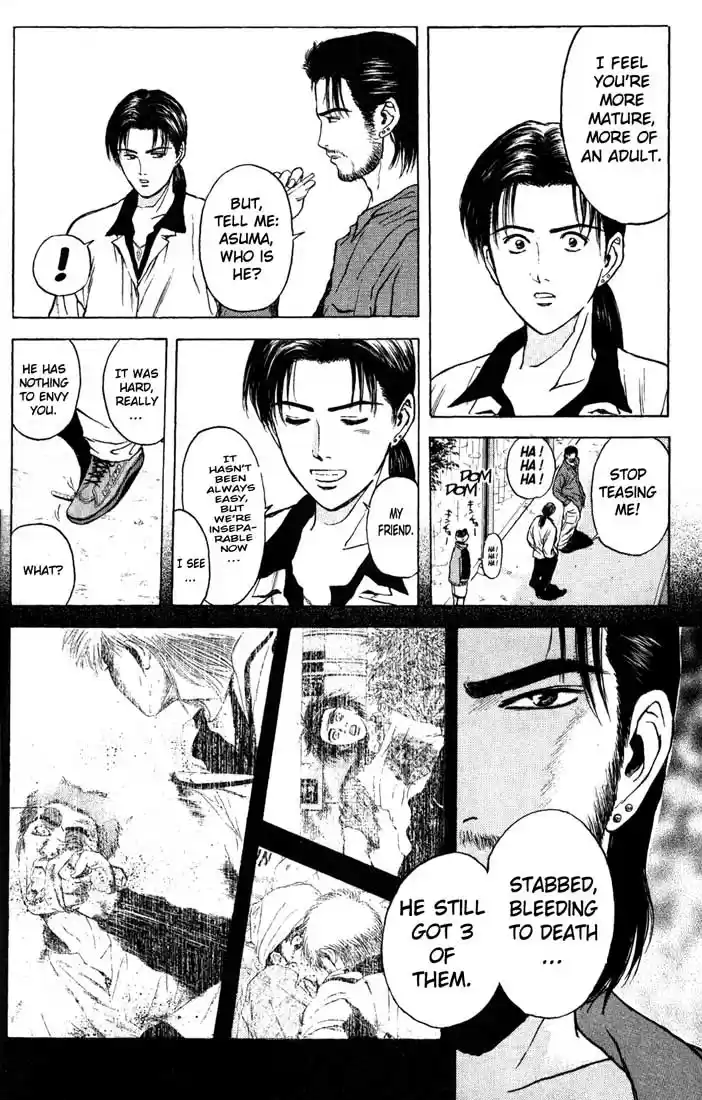 Psychometrer Eiji Vol.11 Ch.82