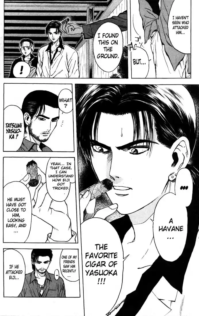 Psychometrer Eiji Vol.11 Ch.82