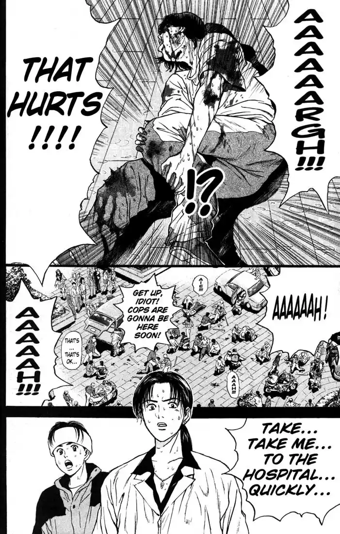 Psychometrer Eiji Vol.11 Ch.82