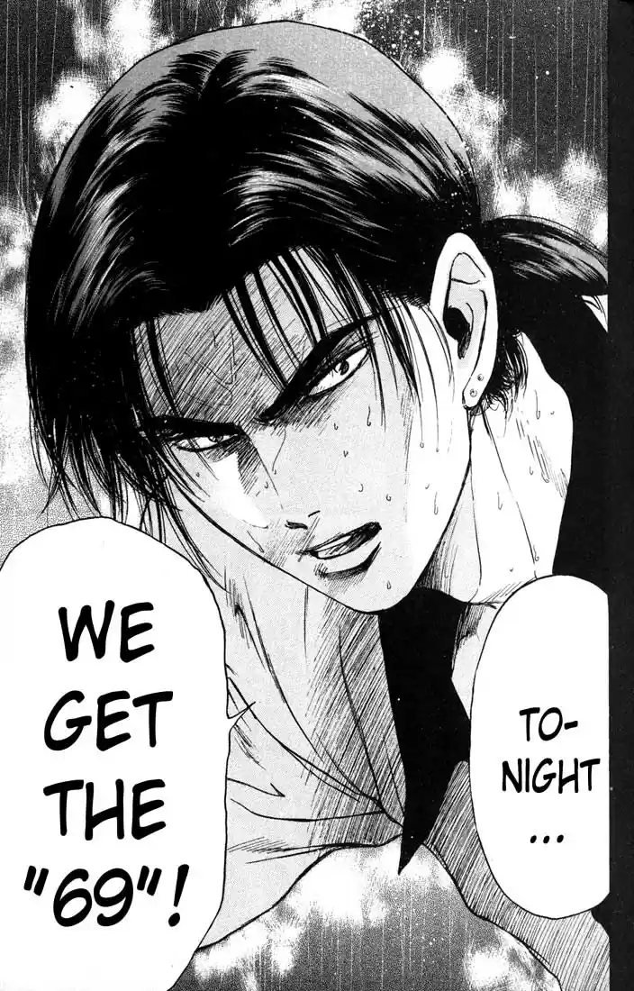 Psychometrer Eiji Vol.11 Ch.82