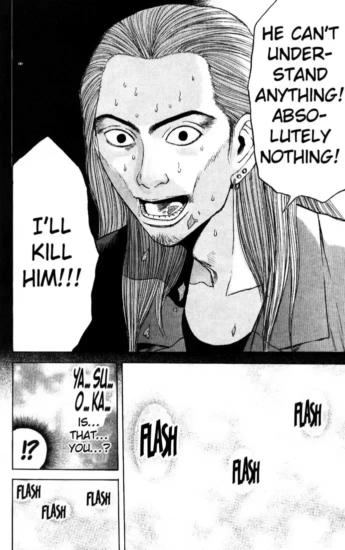 Psychometrer Eiji Vol.11 Ch.82