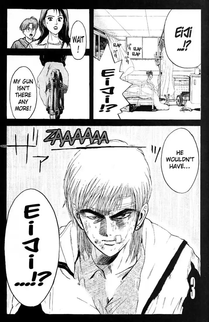 Psychometrer Eiji Vol.11 Ch.83