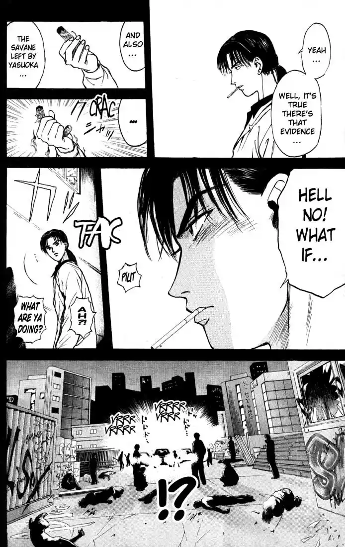 Psychometrer Eiji Vol.11 Ch.83