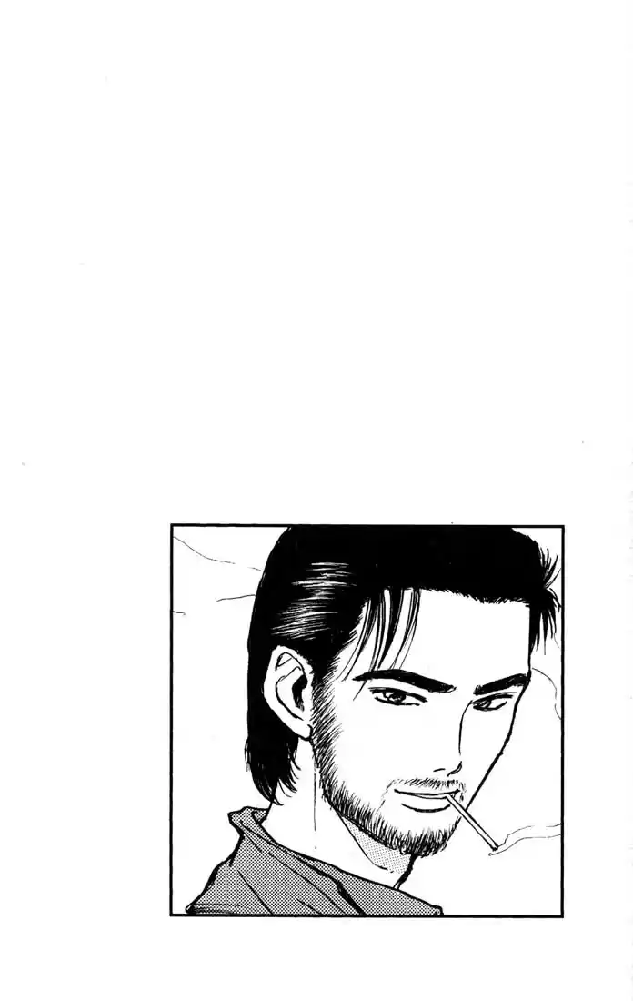 Psychometrer Eiji Vol.11 Ch.83