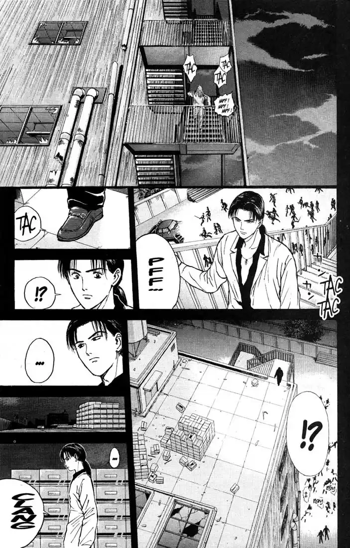 Psychometrer Eiji Vol.11 Ch.84