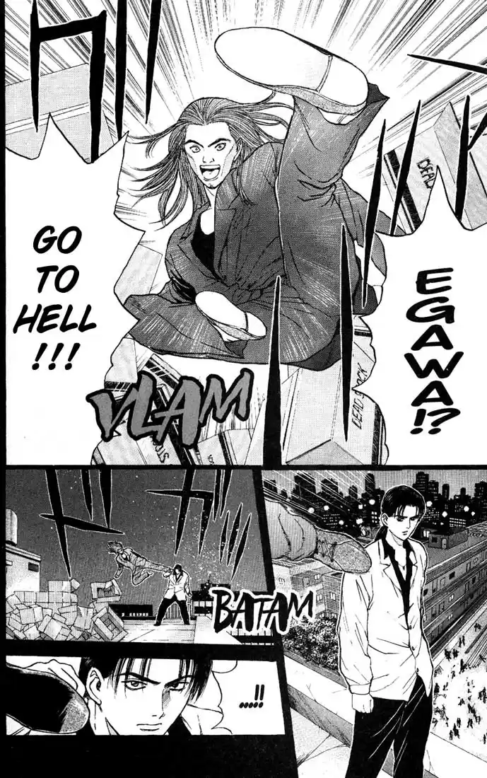 Psychometrer Eiji Vol.11 Ch.84