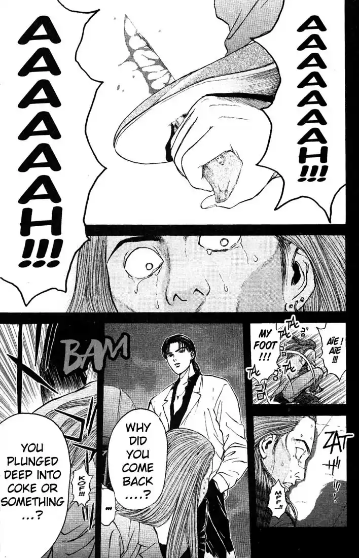 Psychometrer Eiji Vol.11 Ch.84