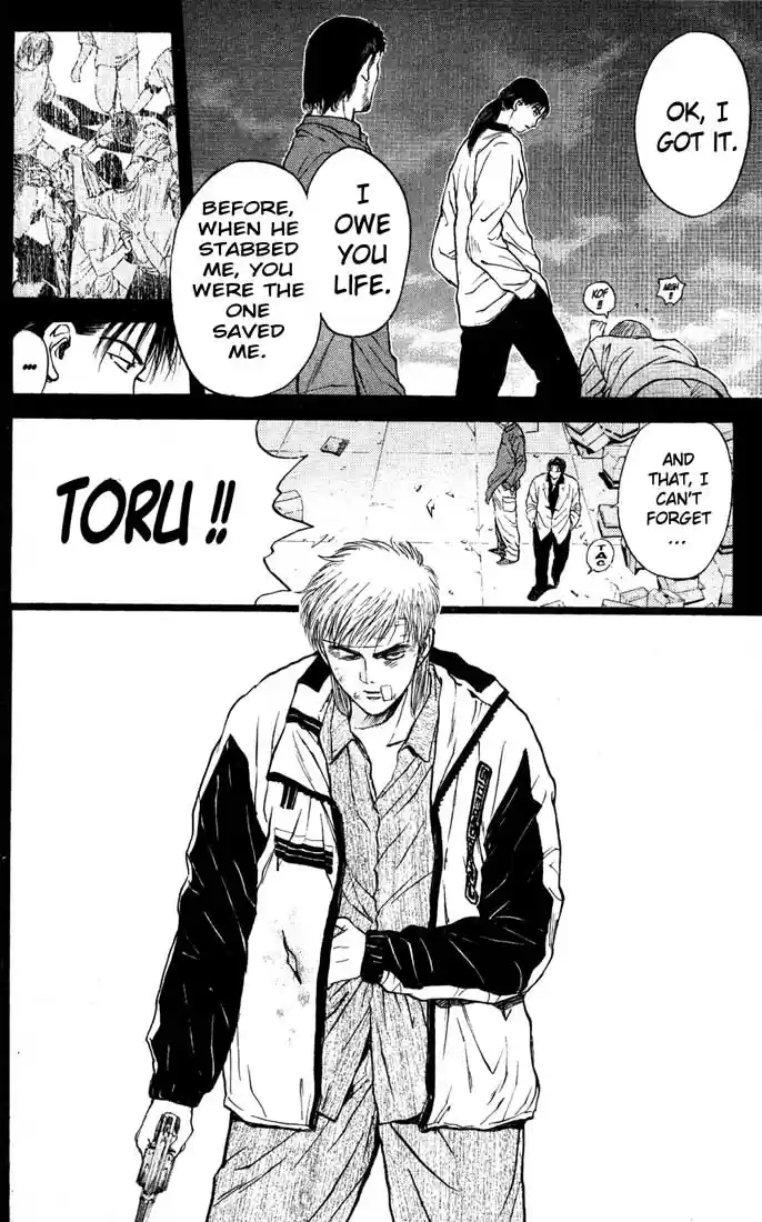 Psychometrer Eiji Vol.11 Ch.84