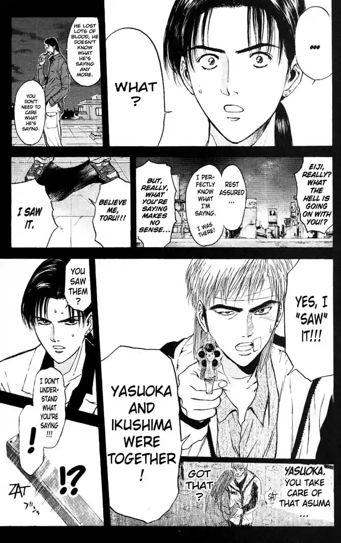 Psychometrer Eiji Vol.11 Ch.84