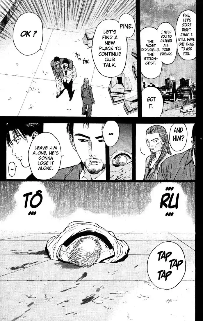 Psychometrer Eiji Vol.11 Ch.84