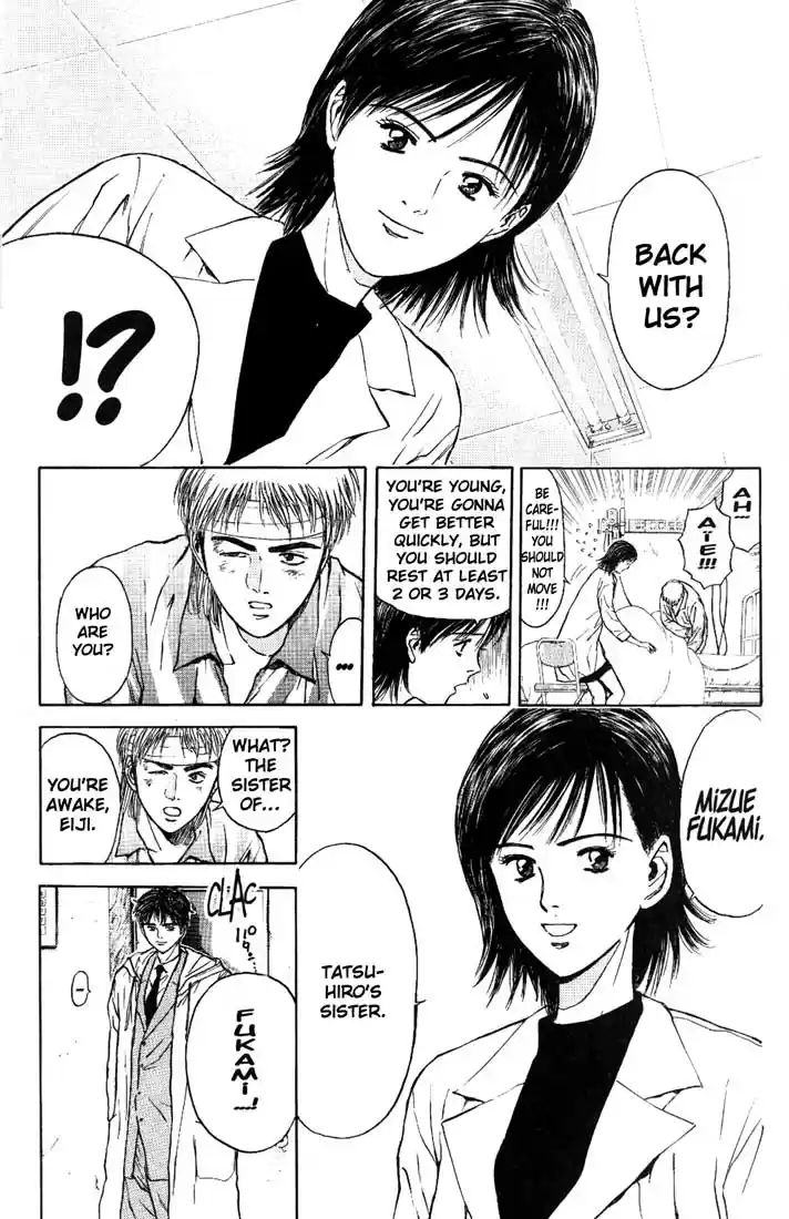 Psychometrer Eiji Vol.11 Ch.85