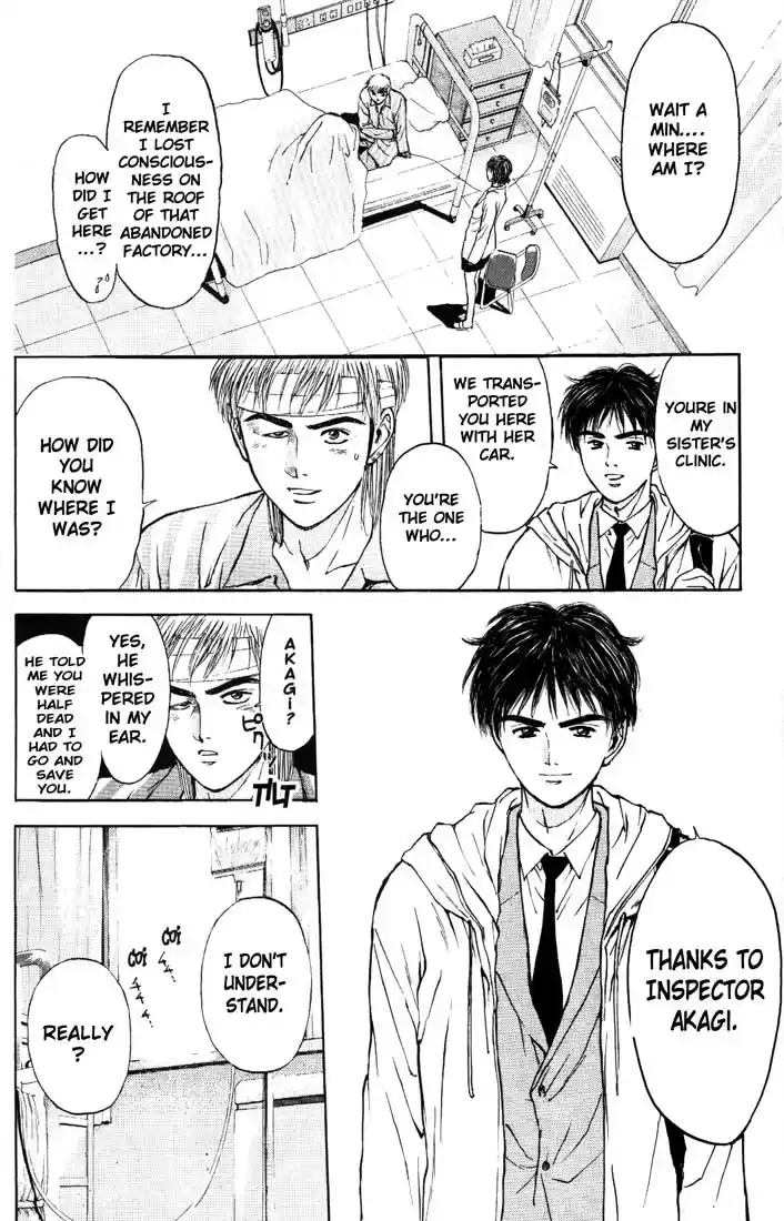 Psychometrer Eiji Vol.11 Ch.85