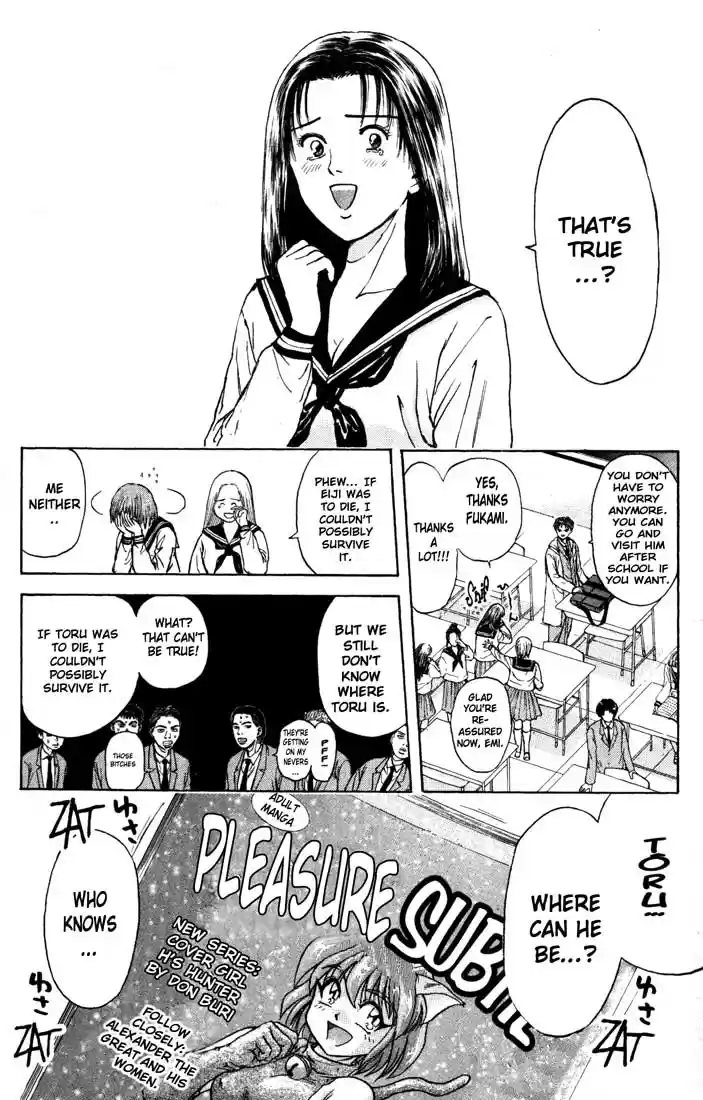 Psychometrer Eiji Vol.11 Ch.85