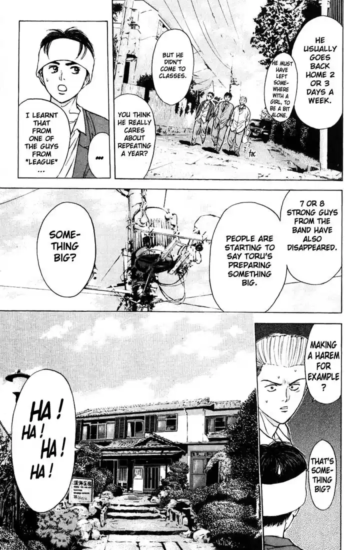 Psychometrer Eiji Vol.11 Ch.85