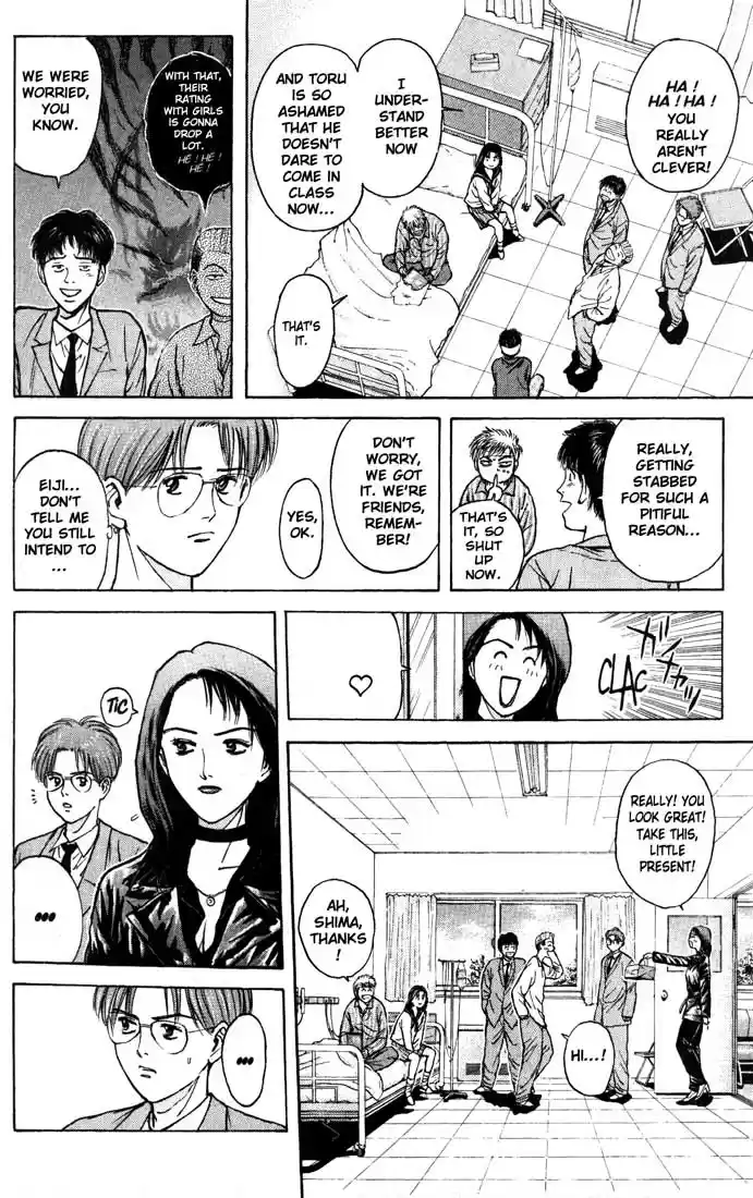 Psychometrer Eiji Vol.11 Ch.85