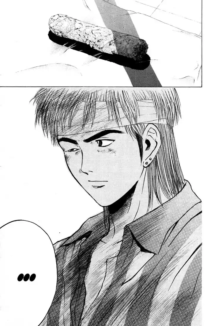 Psychometrer Eiji Vol.11 Ch.85