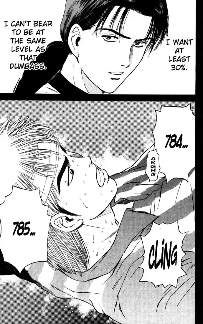 Psychometrer Eiji Vol.11 Ch.85