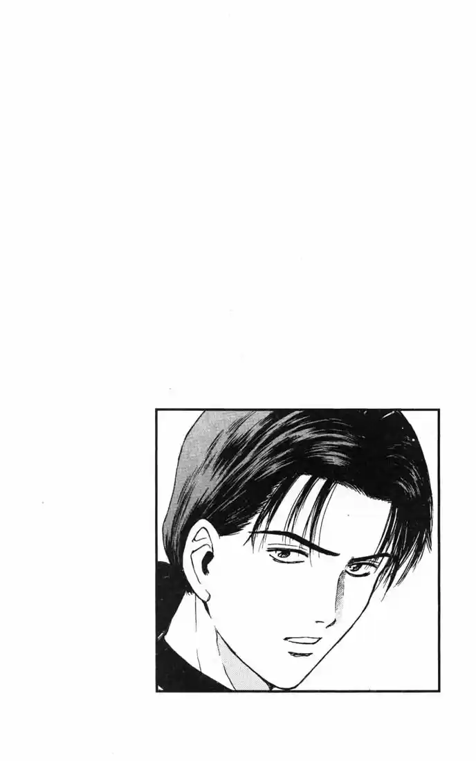 Psychometrer Eiji Vol.11 Ch.86