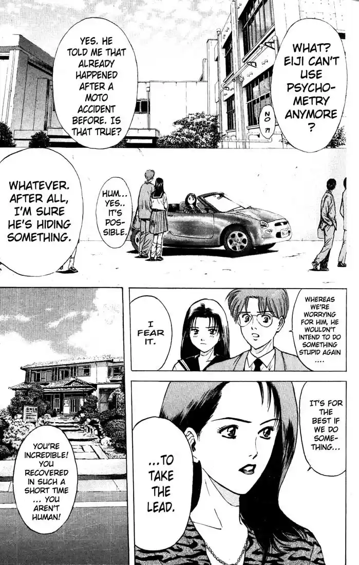 Psychometrer Eiji Vol.11 Ch.86