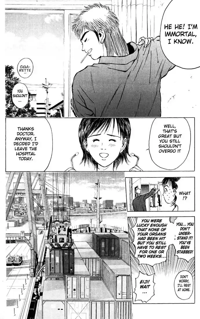 Psychometrer Eiji Vol.11 Ch.86