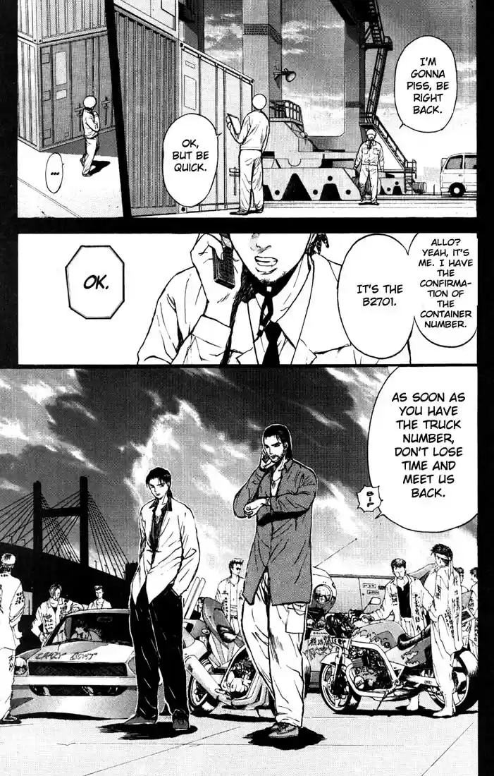 Psychometrer Eiji Vol.11 Ch.86