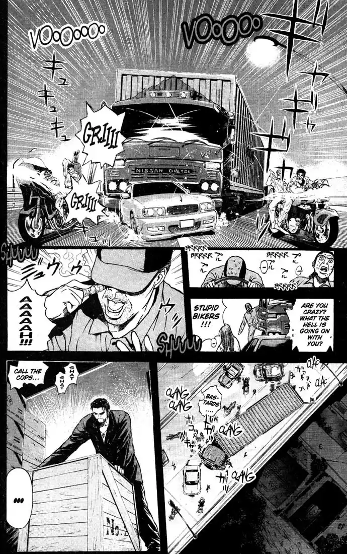 Psychometrer Eiji Vol.11 Ch.86