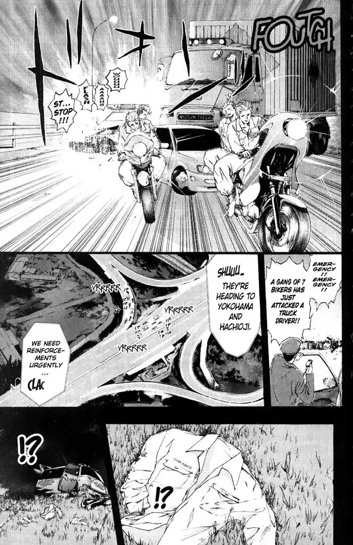 Psychometrer Eiji Vol.11 Ch.86