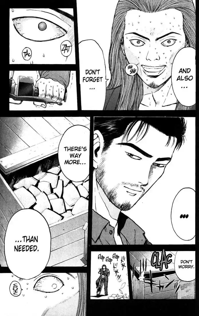 Psychometrer Eiji Vol.11 Ch.86