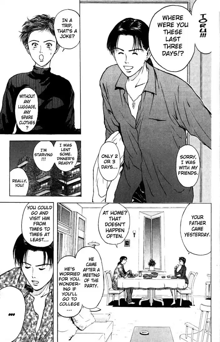 Psychometrer Eiji Vol.11 Ch.86