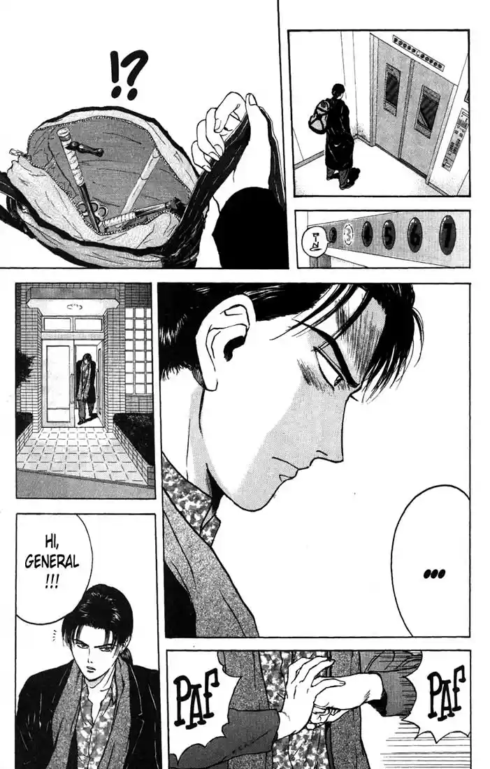 Psychometrer Eiji Vol.11 Ch.86