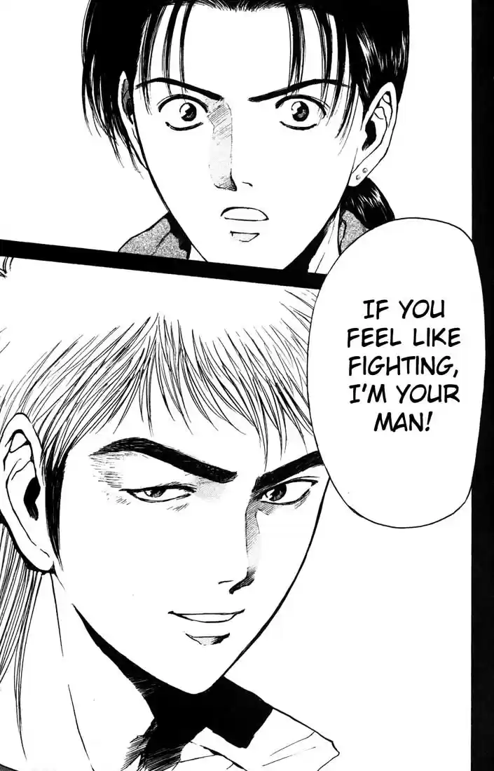 Psychometrer Eiji Vol.11 Ch.86