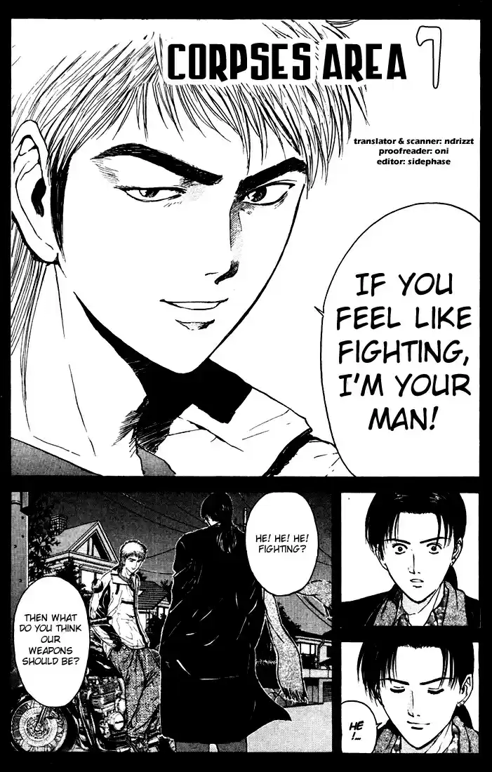 Psychometrer Eiji Vol.11 Ch.87