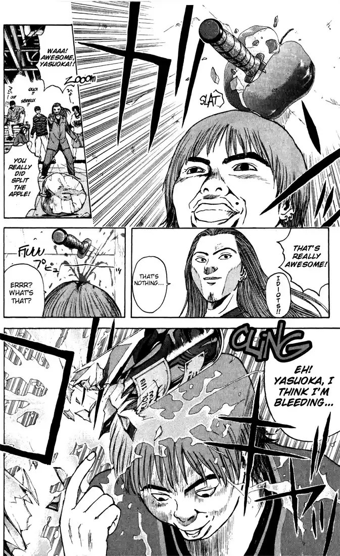 Psychometrer Eiji Vol.11 Ch.87