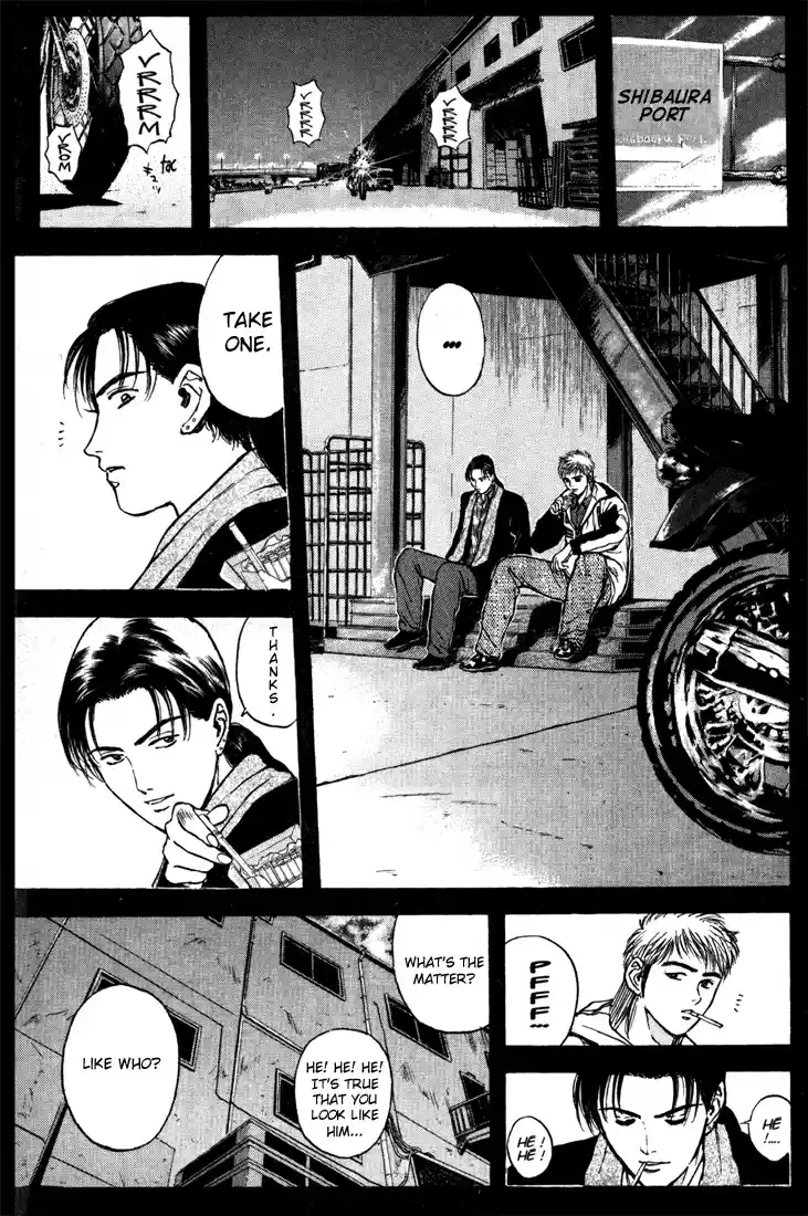 Psychometrer Eiji Vol.11 Ch.87