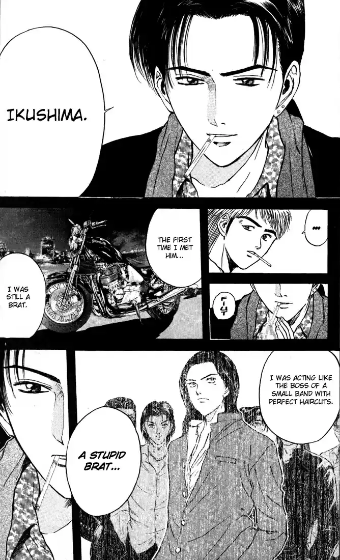 Psychometrer Eiji Vol.11 Ch.87