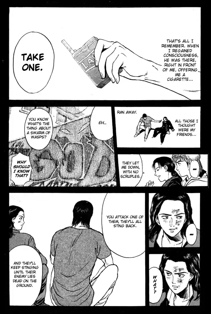 Psychometrer Eiji Vol.11 Ch.87