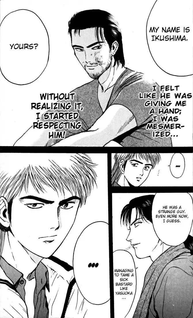 Psychometrer Eiji Vol.11 Ch.87