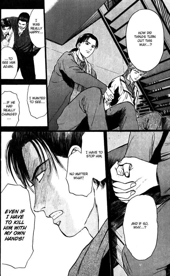 Psychometrer Eiji Vol.11 Ch.87