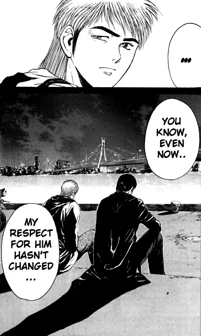 Psychometrer Eiji Vol.11 Ch.87