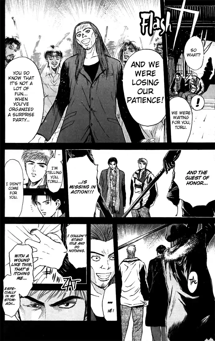 Psychometrer Eiji Vol.11 Ch.87