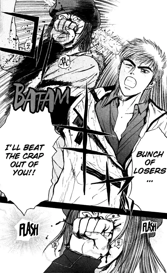 Psychometrer Eiji Vol.11 Ch.87