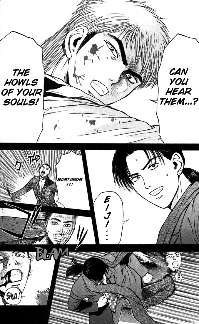 Psychometrer Eiji Vol.11 Ch.87