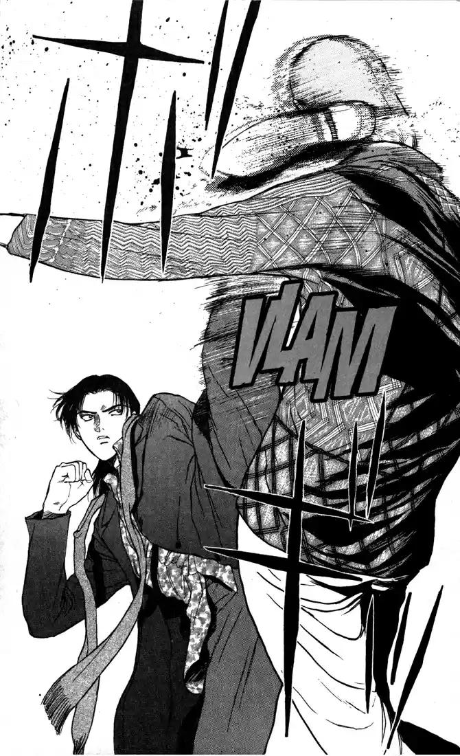 Psychometrer Eiji Vol.11 Ch.87