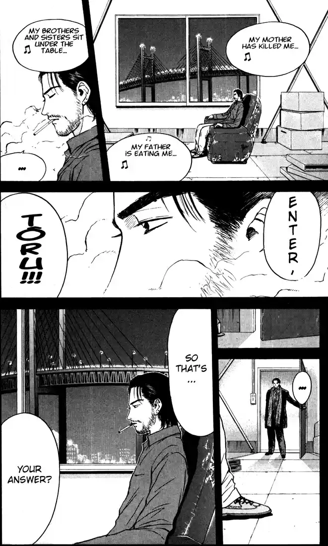 Psychometrer Eiji Vol.11 Ch.87