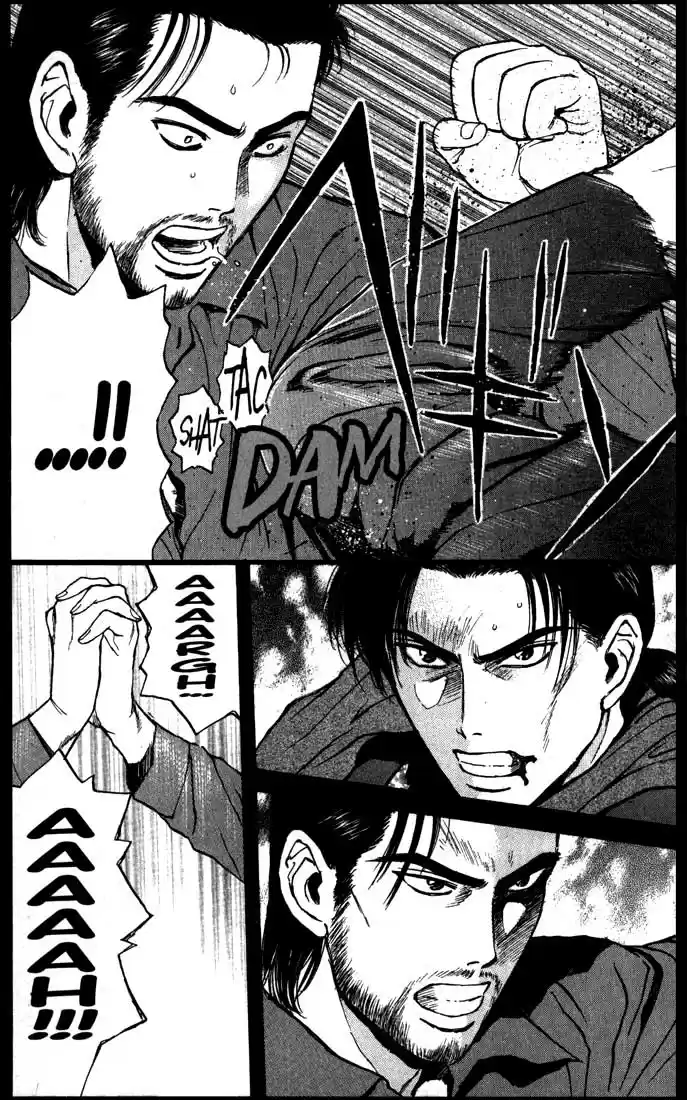 Psychometrer Eiji Vol.11 Ch.88